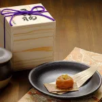 丙申年の梅 五福 1粒