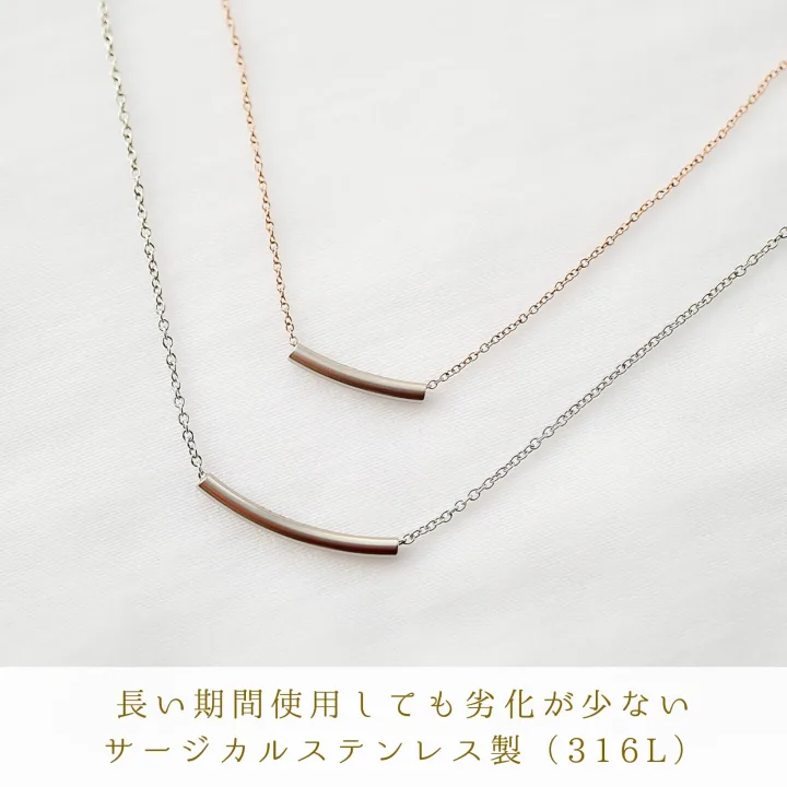 多彩なペアを楽しめるアンクレット