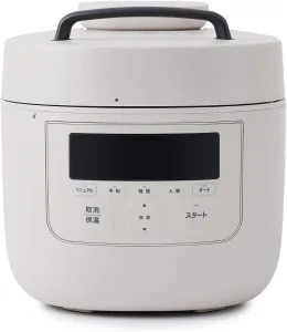 siroca／シロカ 自動減圧機能付き電気圧力鍋 おうちシェフ PRO L