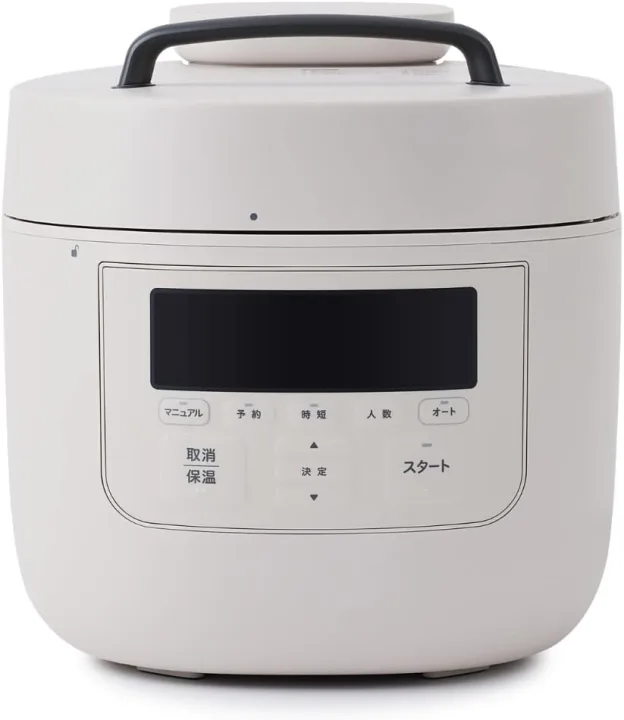 母親世代に安心・安全な家電をプレゼント