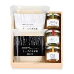 銀座お詰合せ 木箱入 麗（うらら）