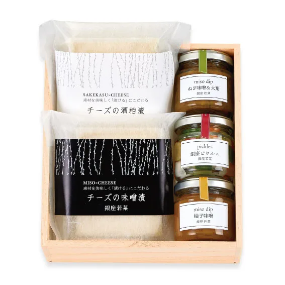 ワインや洋酒と相性バッチリ