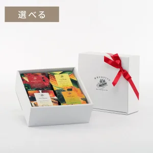 野菜をMOTTO 選べるスープ 4個ギフトセット
