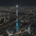 東京夜景フライト