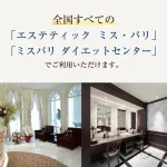 スペシャルな思い出も贈れる