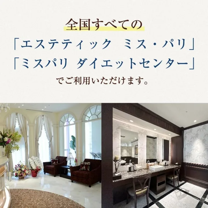 スペシャルな思い出も贈れる
