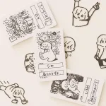 TO DO TICKET シロとメロ