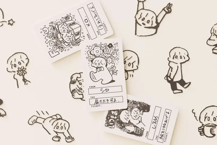 母へサービスしたい「コト」をプレゼント
