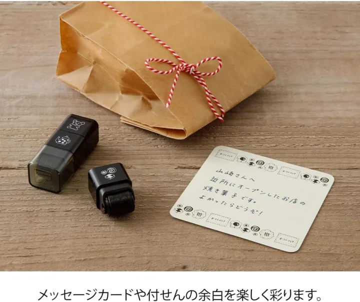 3つのかわいい絵柄をきれいに押せる