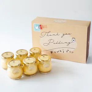 プリン専門店 杏堂 ふわとろ絶品ありがとうプリン 6個入り