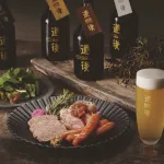 道後ビール・愛媛甘とろ豚セット
