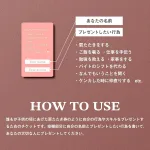 大人の遊び心をプレゼント