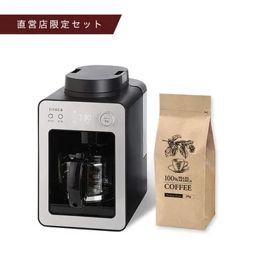 スタイリッシュな実用家電