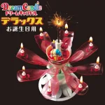 ドリームキャンドルDX お誕生日用