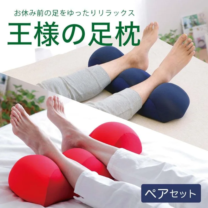 癒される極上のフィット感