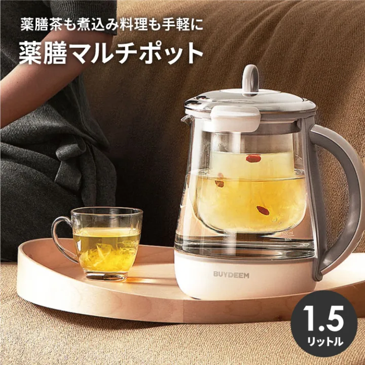 「とろ火」で素材のうまみを引き出す