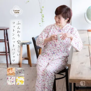 花柄ニット パジャマ