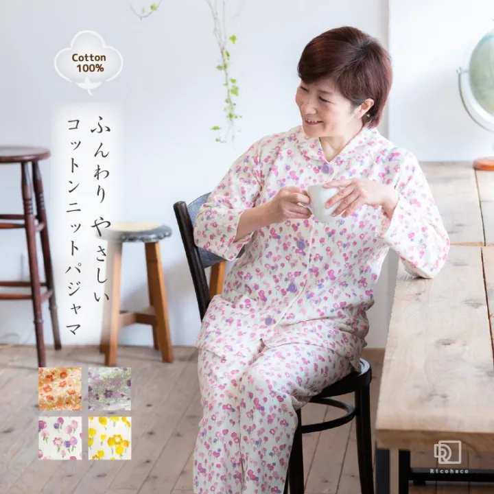 母の日の花束のようなデザイン