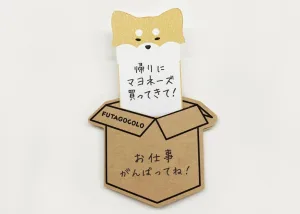 UROCO+／うろこと FUTAGOCOLO