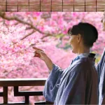 1年の疲れをゆっくり癒して