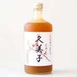 オリジナル名入れ梅酒