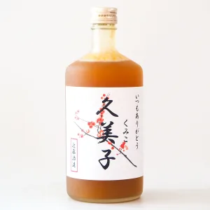 近藤酒店 オリジナル名入れ梅酒