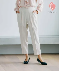 GLOBAL WORK／グローバルワーク ウツクシルエットテーパードパンツ
