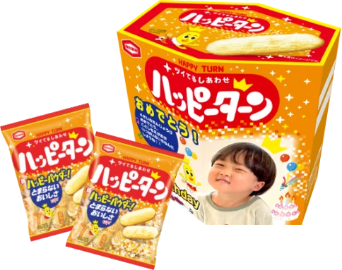 思い出×お菓子で笑顔倍増!