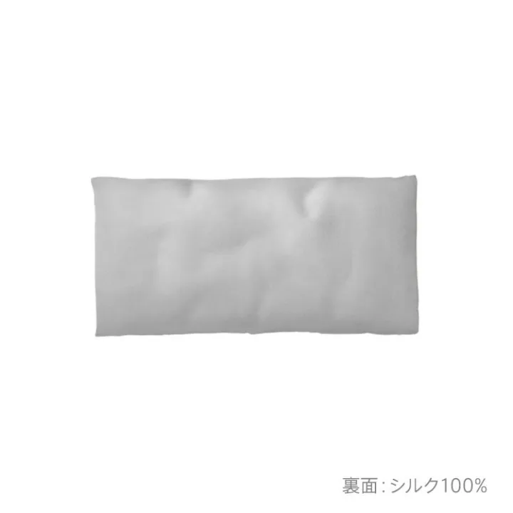 おやすみ前にもぴったり。心落ち着く香り