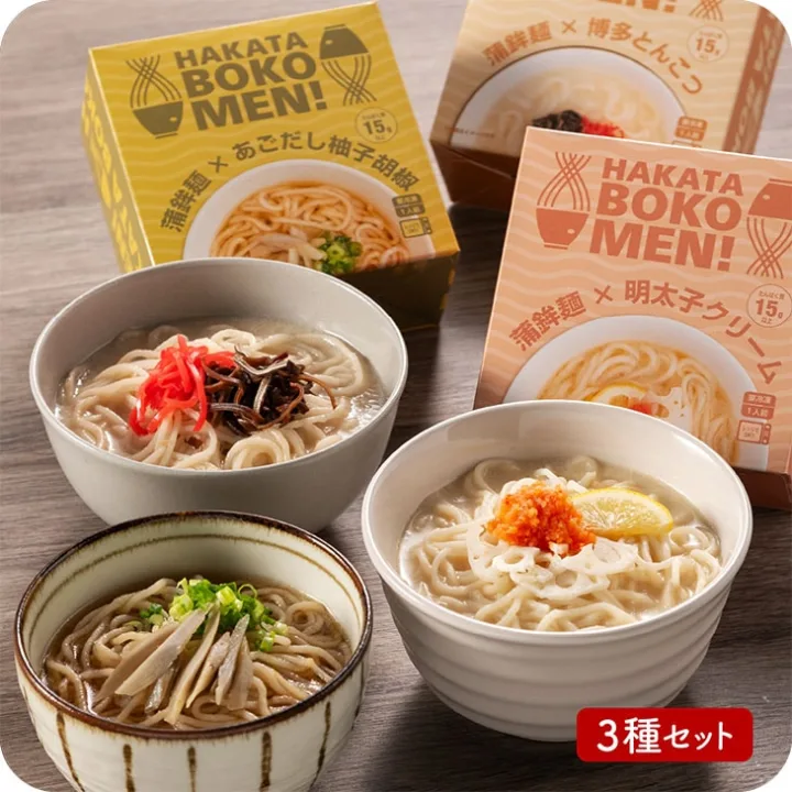 レンジで温めるだけ。タンパク質たっぷり
