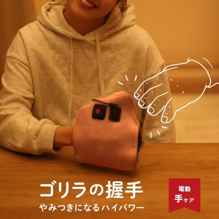 強さは3段階で調整可能!電源ボタンを押すだけ