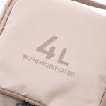 お部屋に吊るせば、即席収納に変身