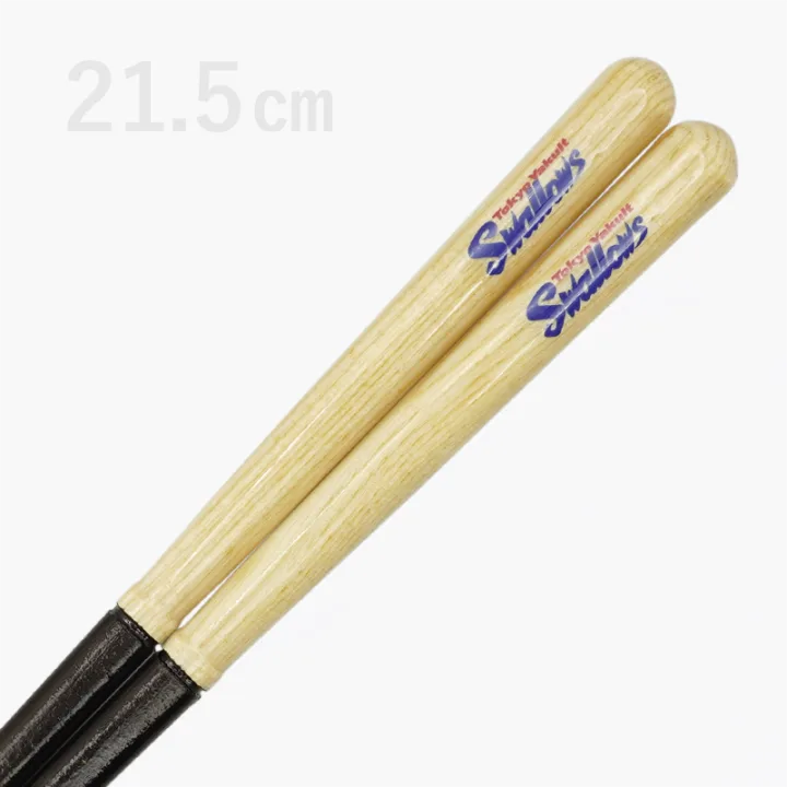 折れたバットで作られたロゴマーク入り箸