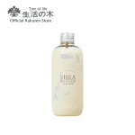 シアバター バスミルク 250ml