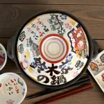 みんなで贈ろう 祝おめでとう土鍋 IHプレート付