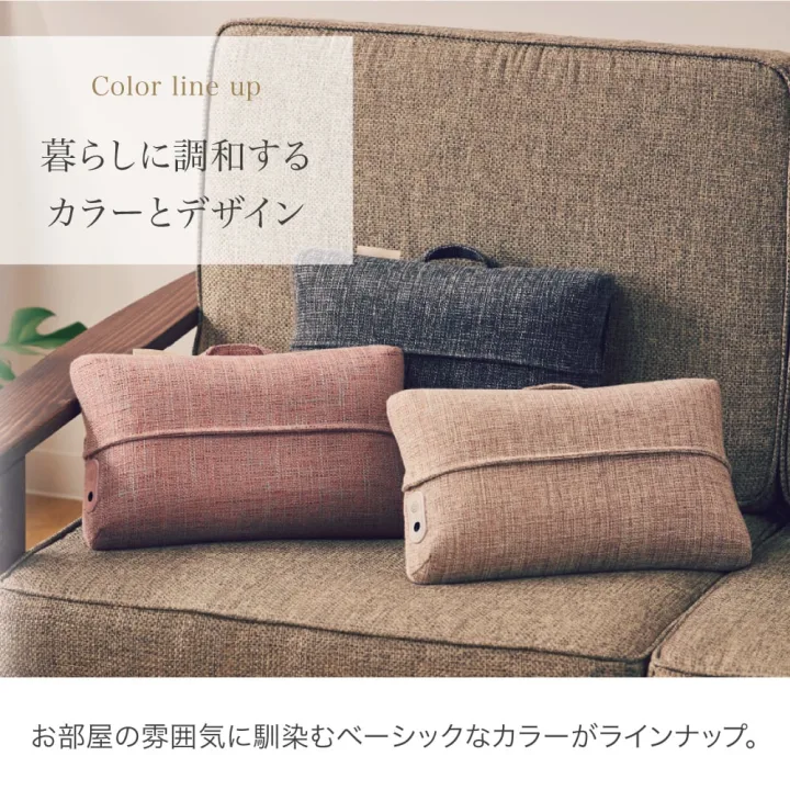 疲れた身体をじっくり回復させられるマッサージクッション