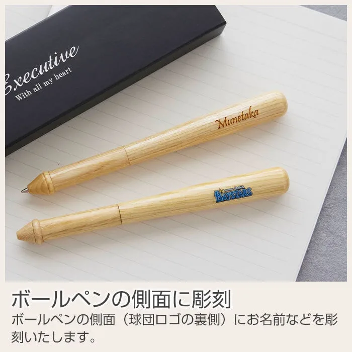 折れたバットで作られたバットモチーフ!