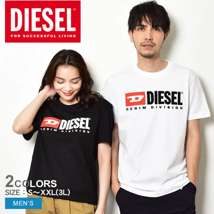 加工にこだわった「ロゴTシャツ」