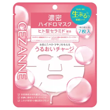 プチプラコスメのコスパ最高シートマスク