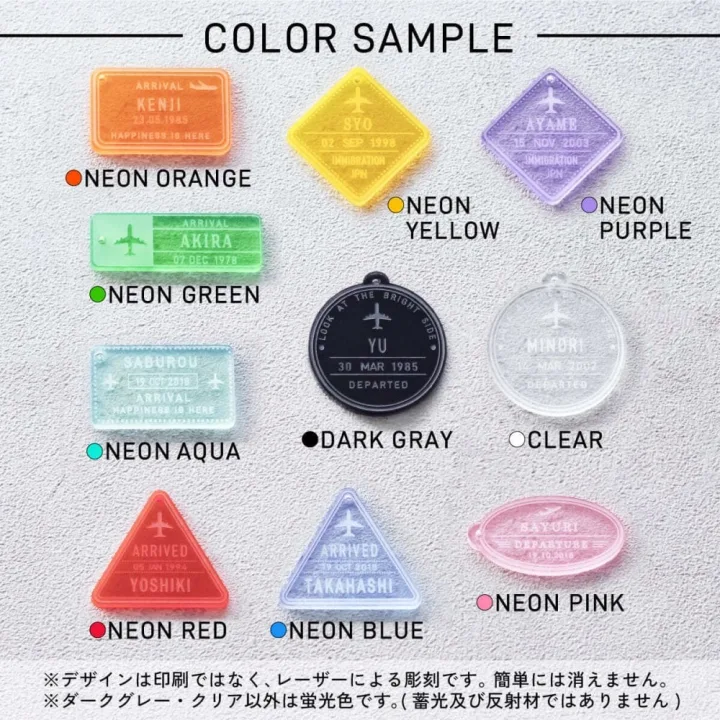 おしゃれなスタンプデザイン