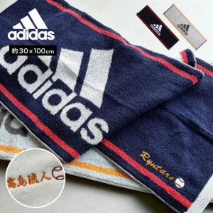 adidas／アディダス 名入れタオル
