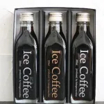 アイスコーヒー3本入り