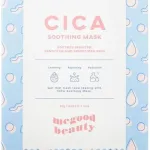 CICA SOOTHING REPAIR MASK 5EA