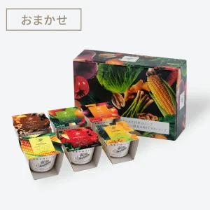 野菜をMOTTO スープ食べ比べ6個セット