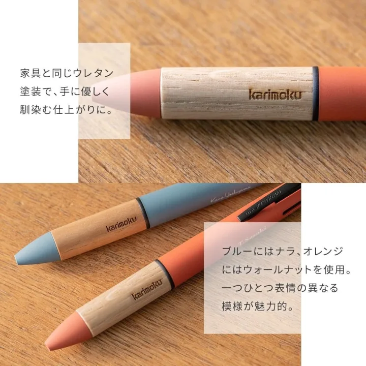 名入れで特別なギフトに