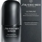 アルティミューン™ パワライジング セラム 30mL