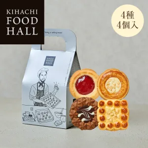 KIHACHI FOOD HALL／キハチフードホール トゥワイス ベイクド クッキー
