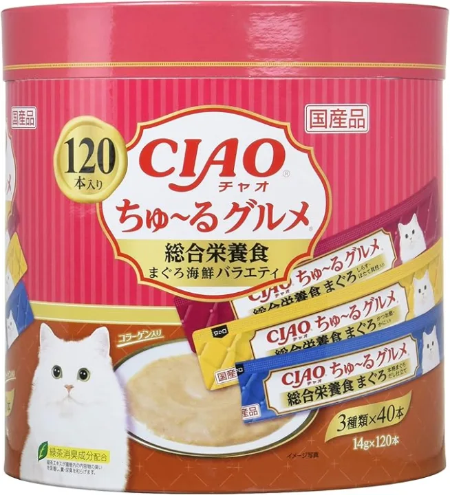 No.1猫ちゃんおやつ「CIAOちゅ~る」