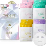 THE GIFT ~Special Time to Relax for You~
