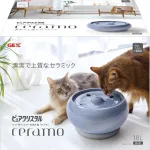 ピュアクリスタル セラミックス 猫用